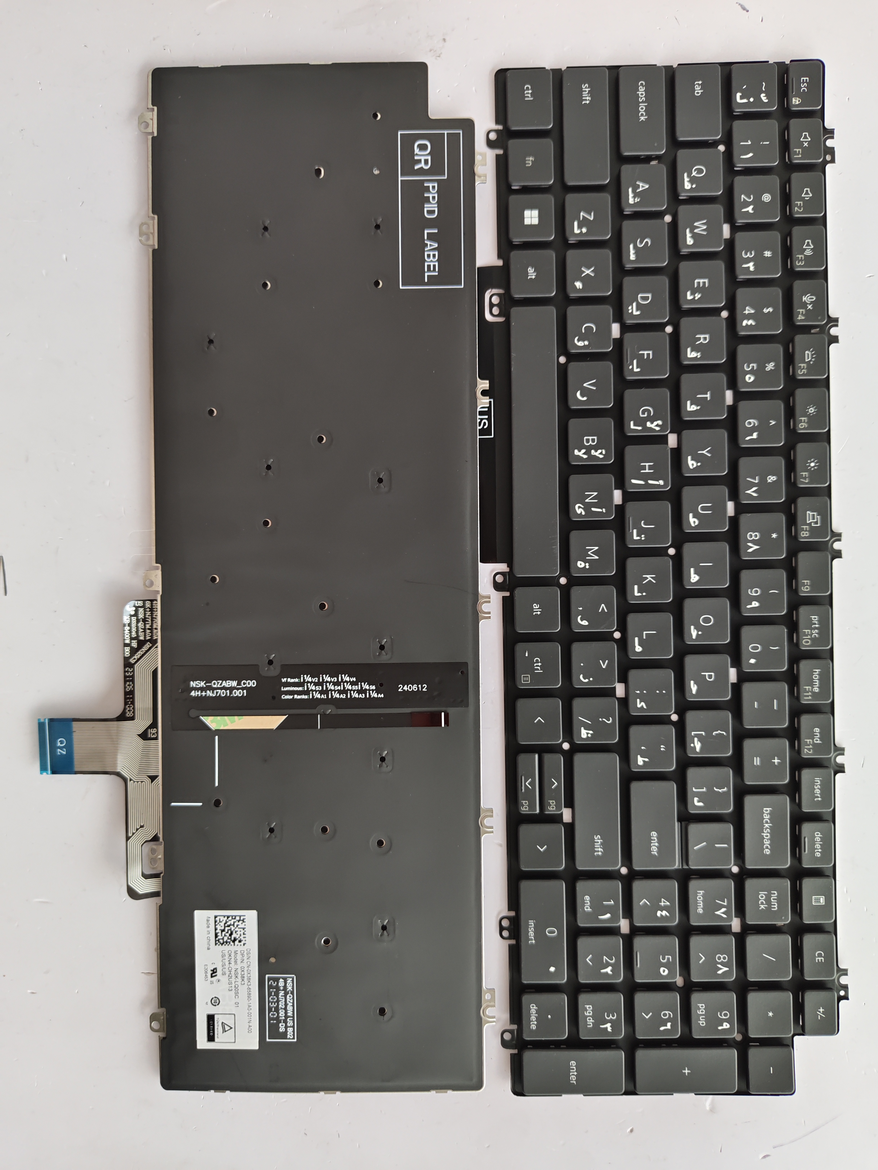 Picture of New Replacement Laptop Keyboard For DELL 3561/3560/latitude5520/5521/7550 BLACK Backlit (OEM) AR Layout